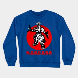 M.O.G.U.E.R.A Crewneck Sweatshirt